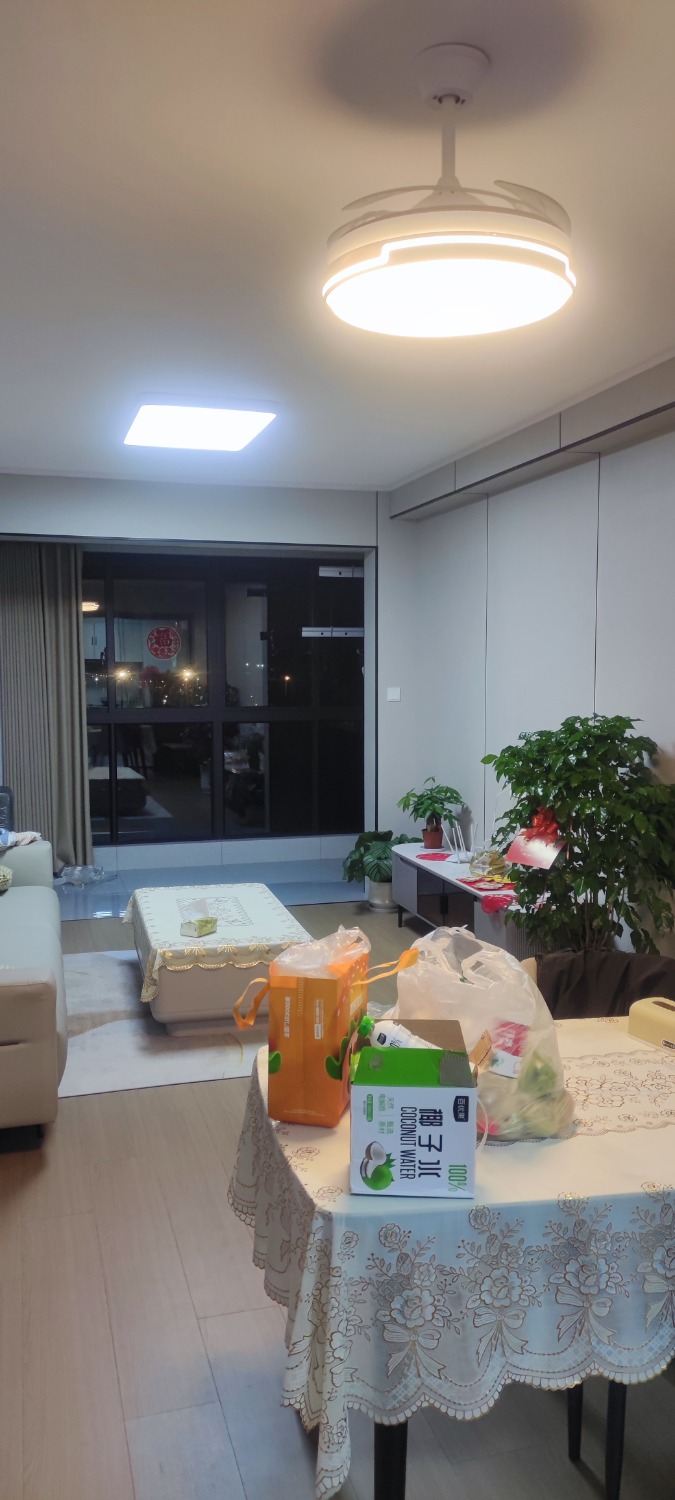 MVIMG_20250729_215536.jpg