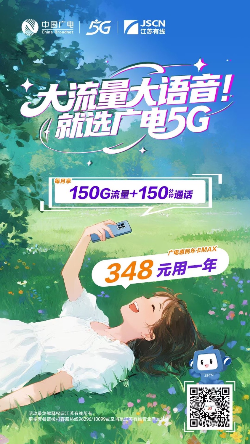 B0183178-8D4C-4AD4-8A84-5C8518B17C68.jpeg