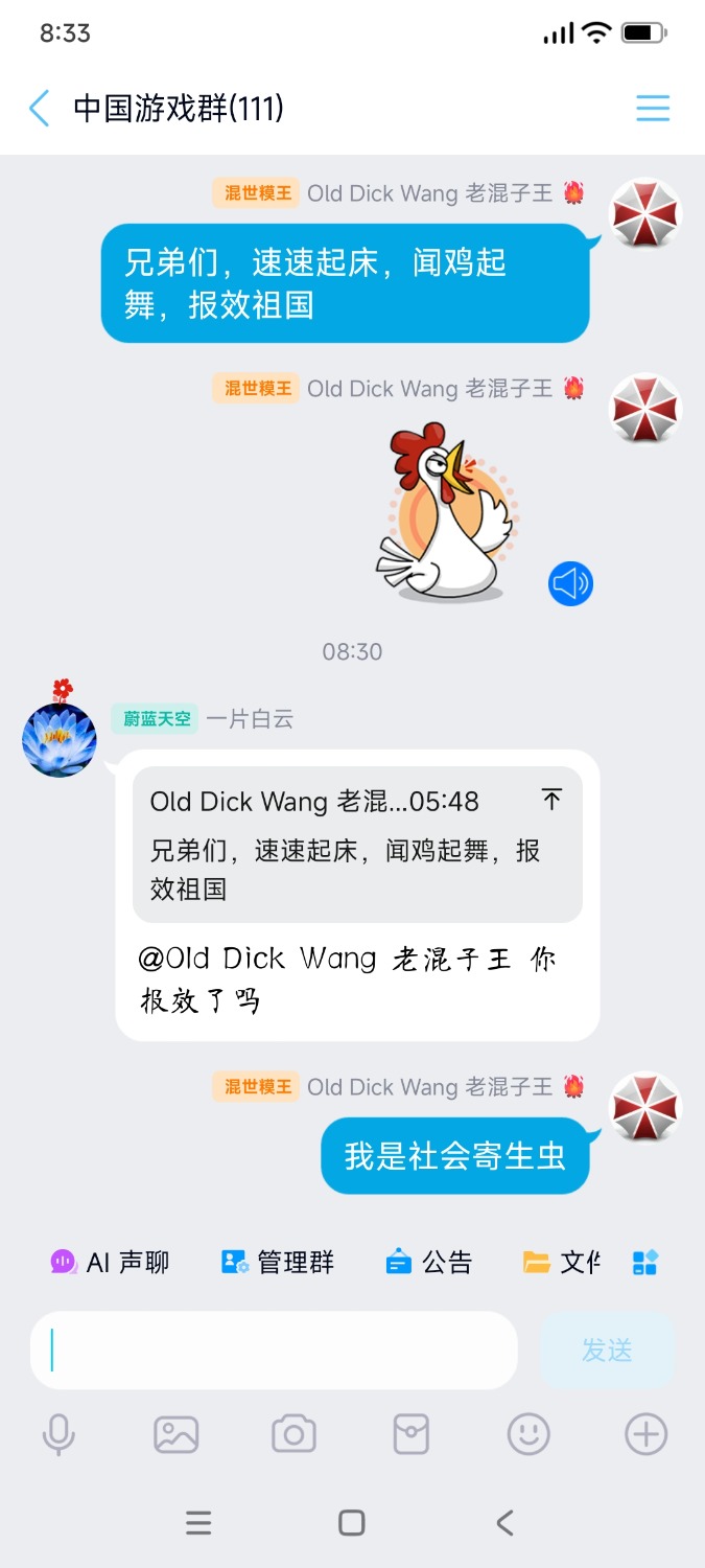 1000033553.jpg