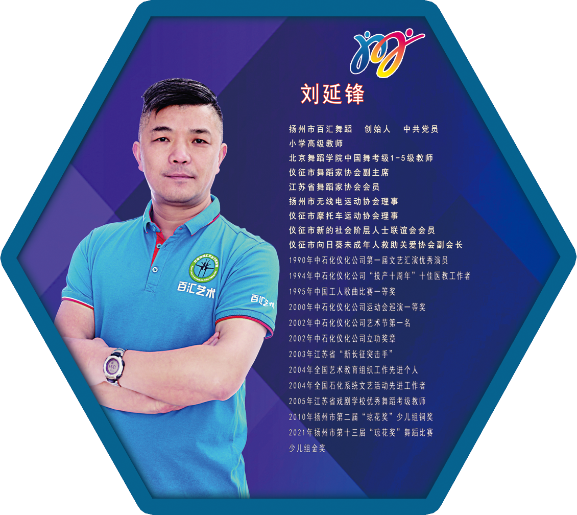 微信图片_20240807164050.png