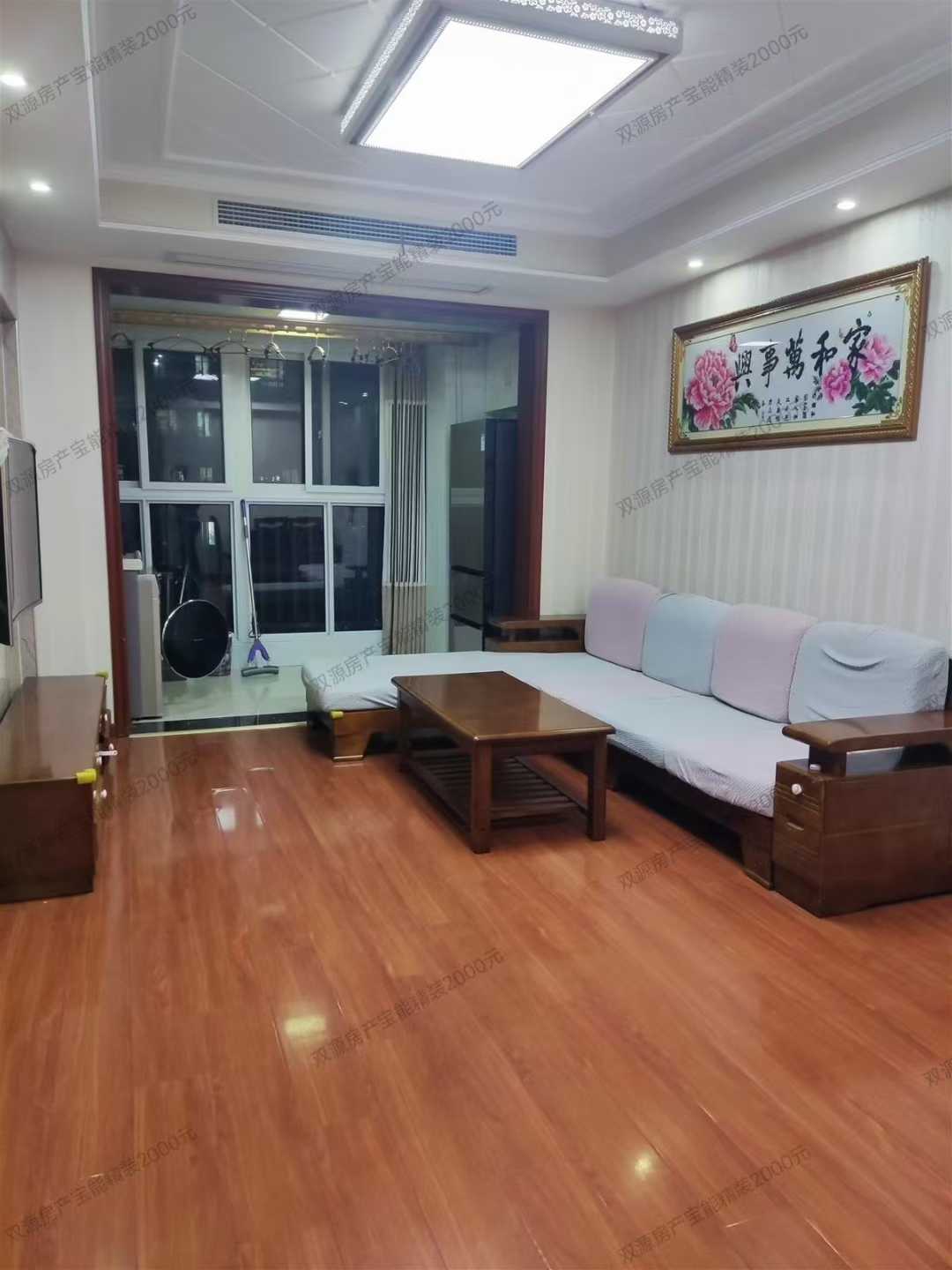 微信图片_20250816093520.jpg