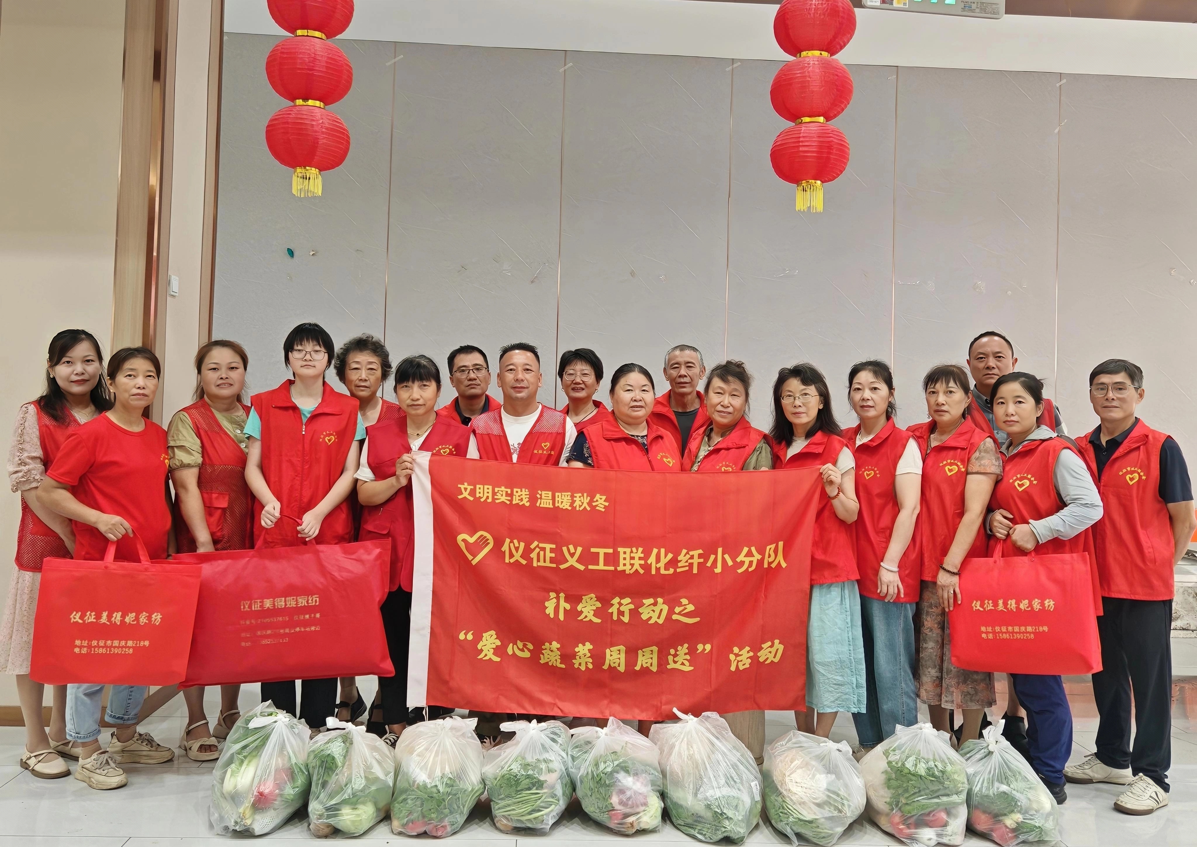 微信图片_20250816085107_196_7.jpg