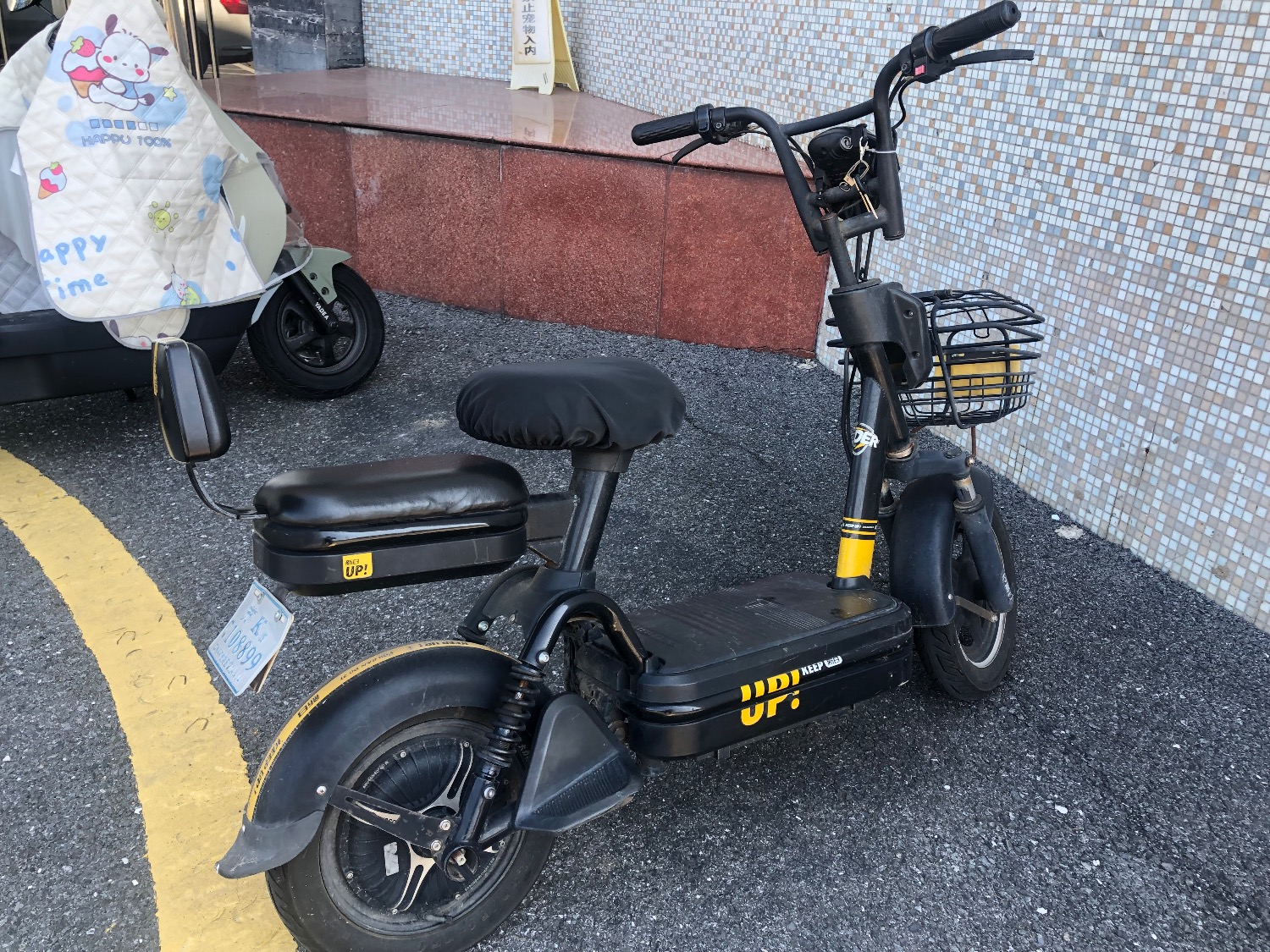 IMG_0689.jpeg