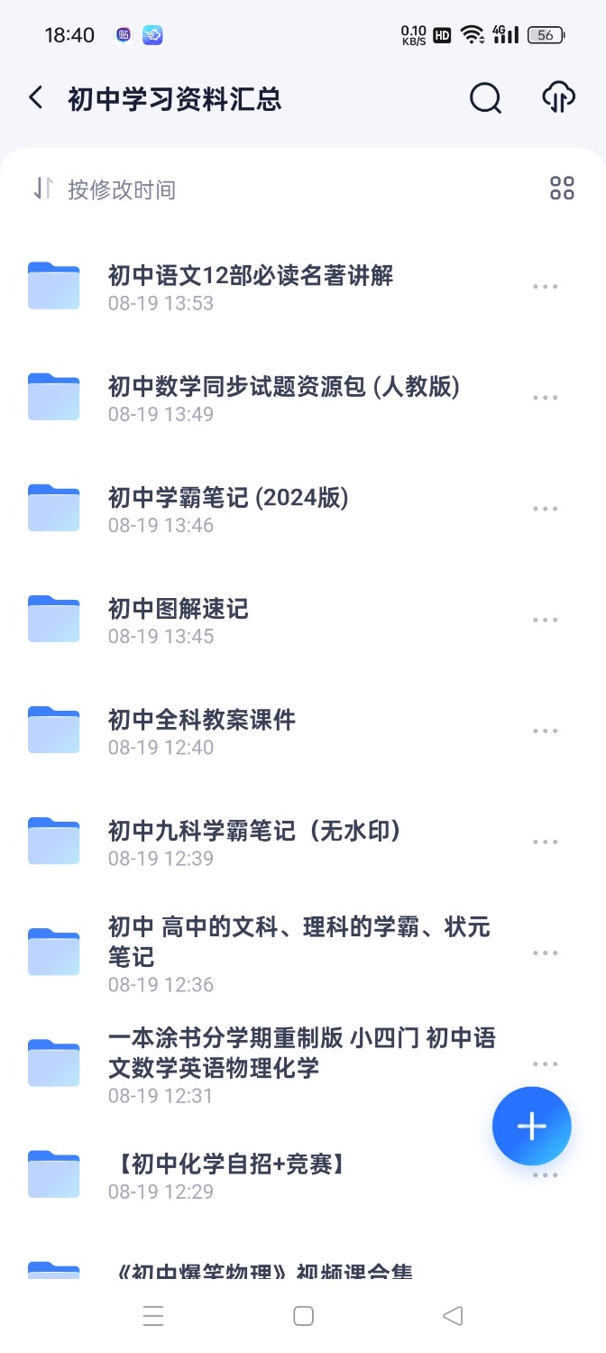 1000041739.jpg