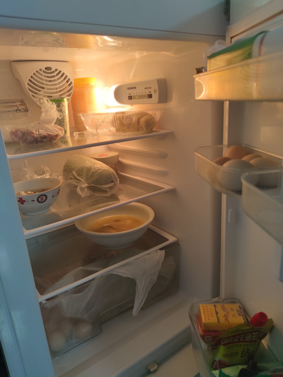 IMG_20250820_160751.jpg