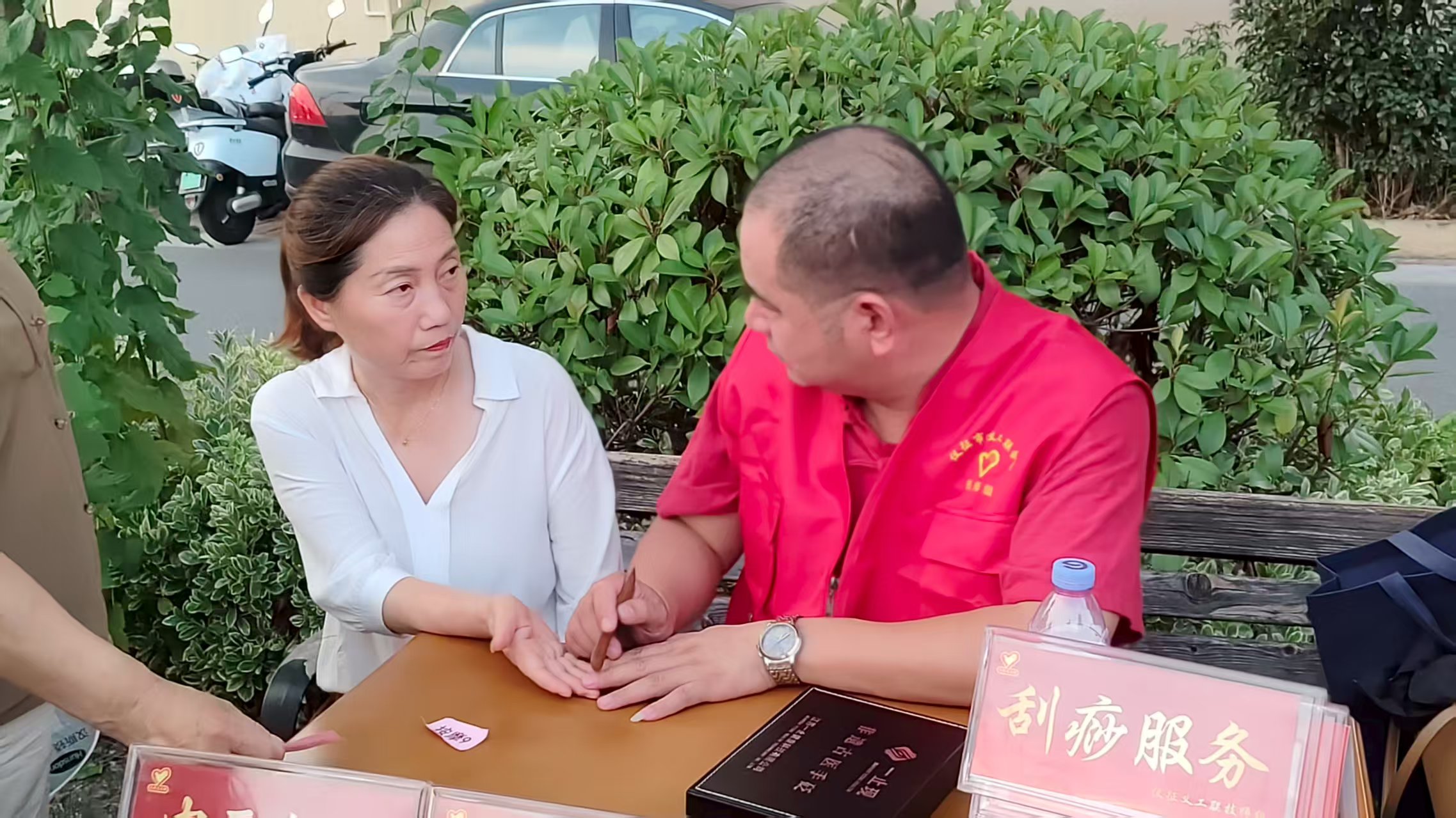微信图片_20250820195231_216_2.jpg