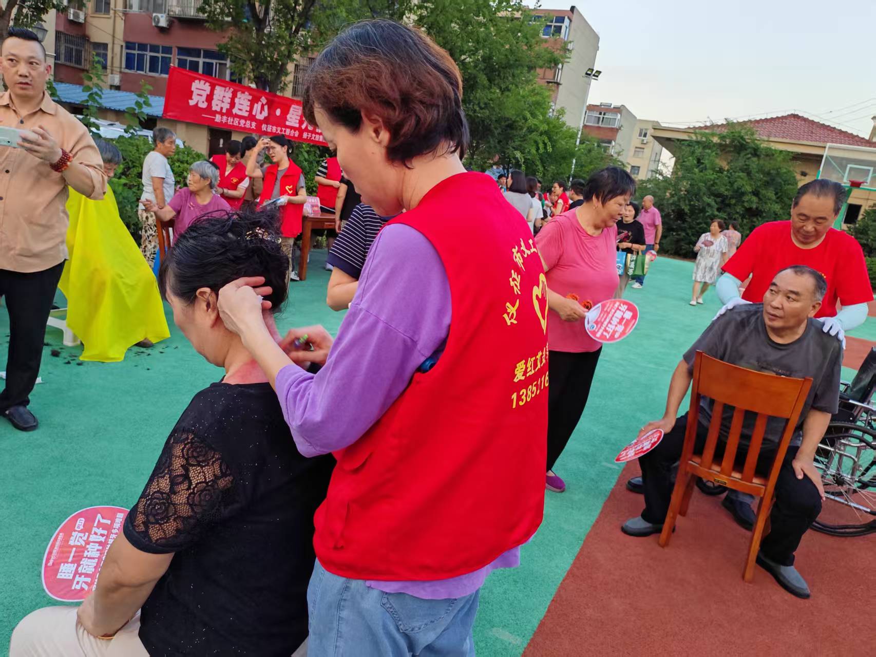 微信图片_20250820201453_233_2.jpg