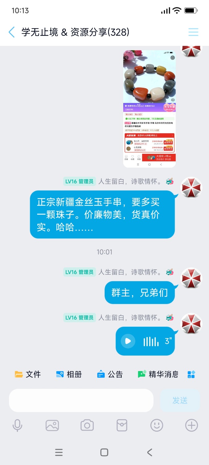 1000033914.jpg