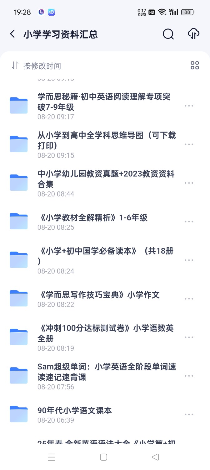 1000041760.jpg
