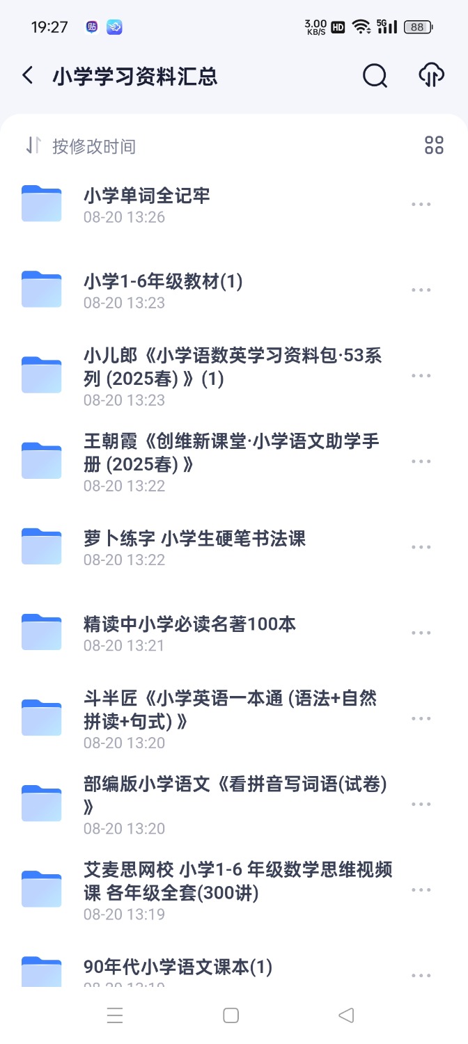 1000041759.jpg