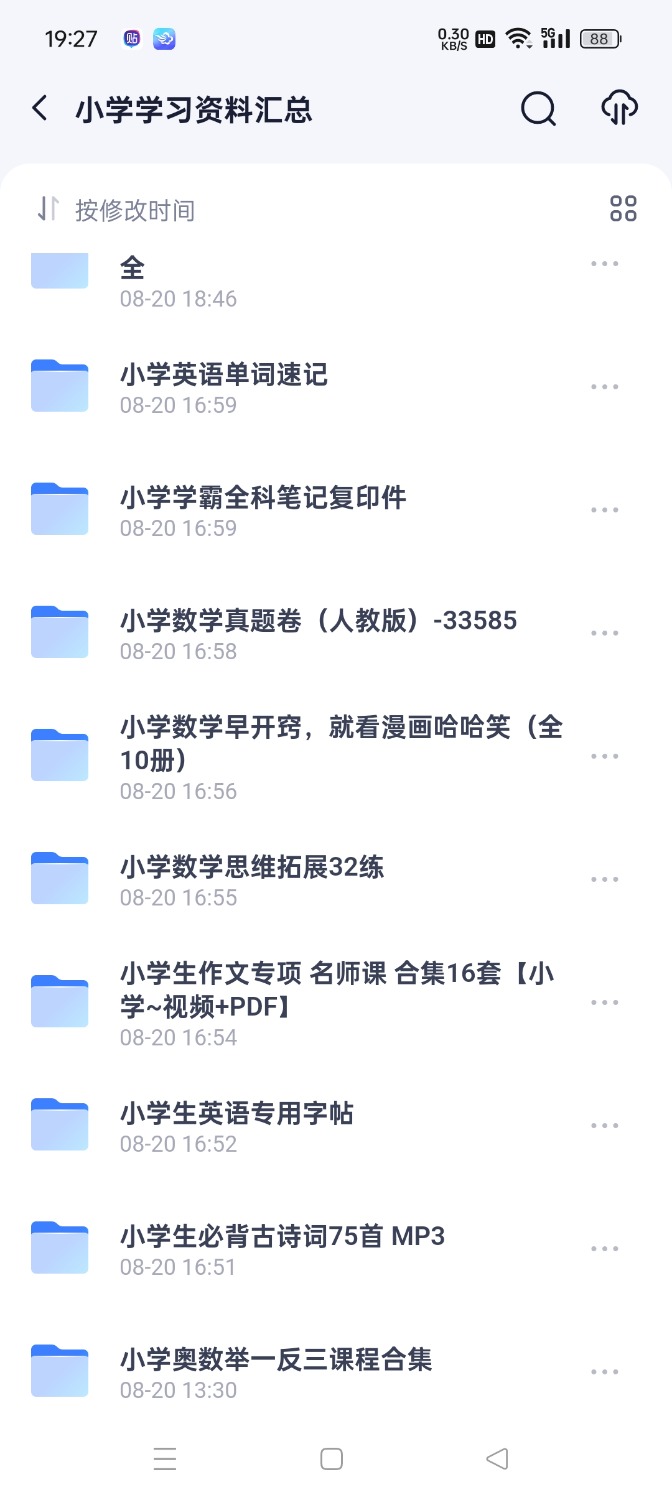 1000041758.jpg