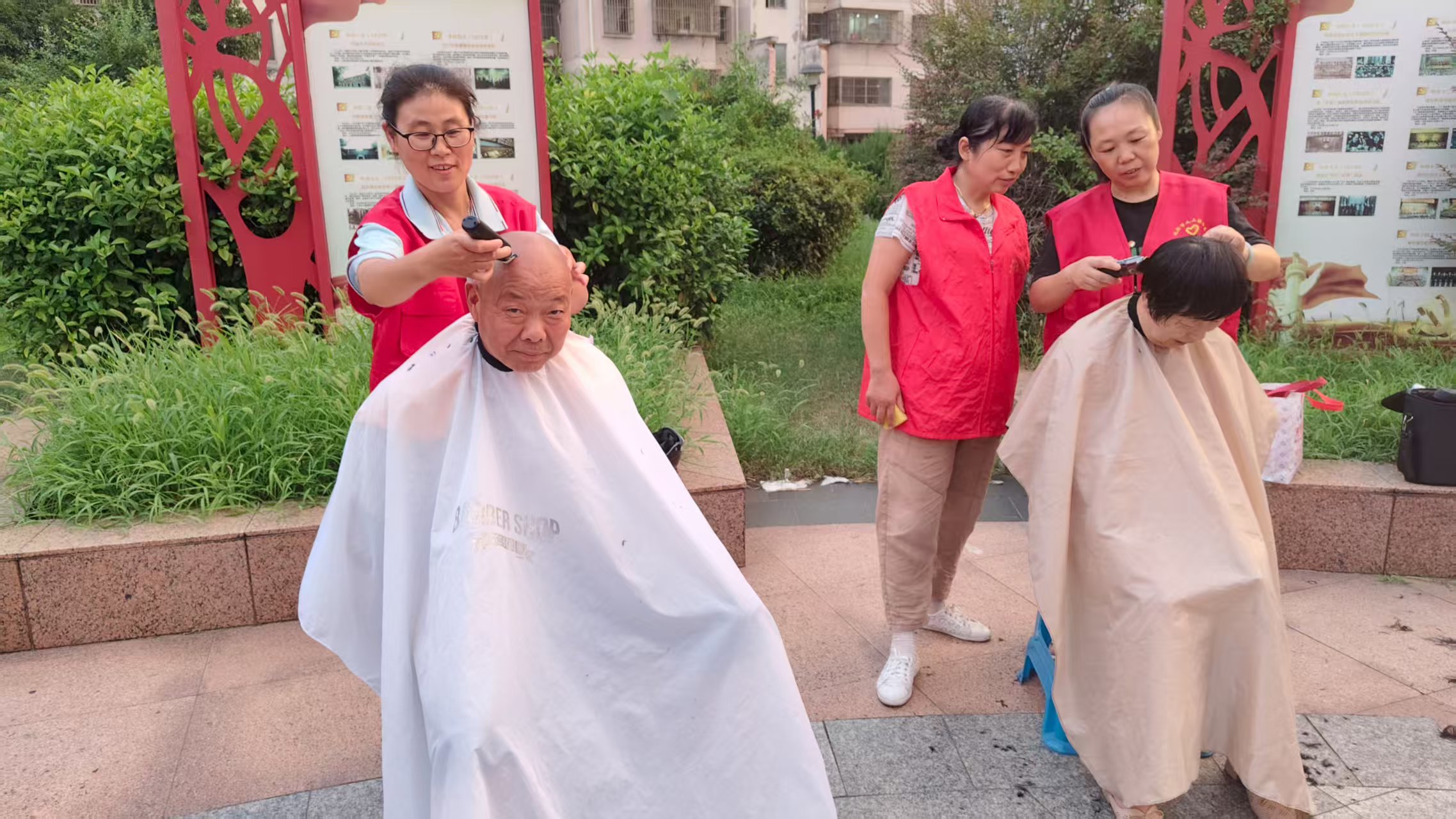 微信图片_20250821194649_325_2.jpg