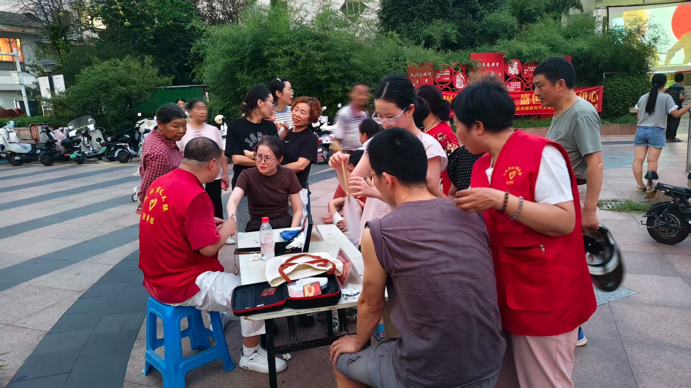 微信图片_20250821194705_337_2.jpg