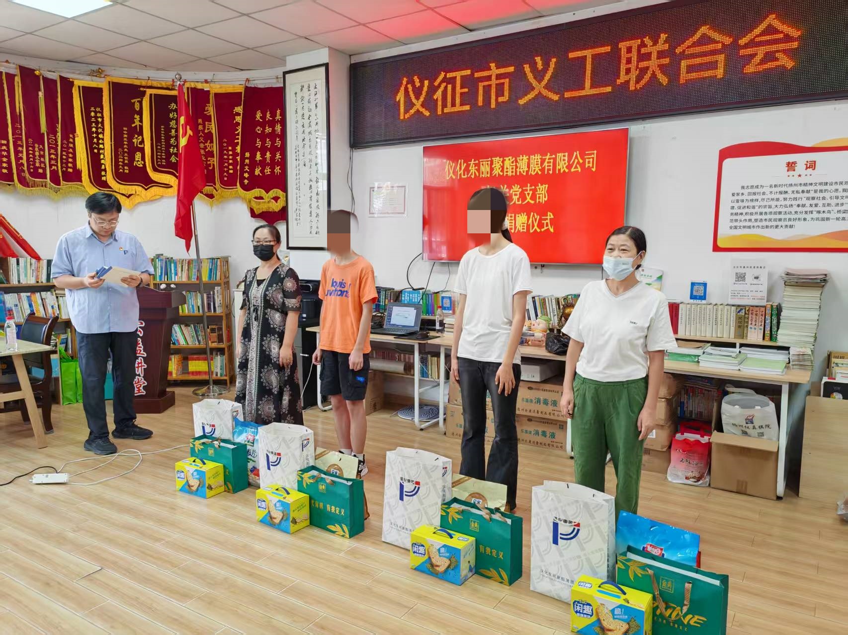 微信图片_20250822101019_275_7.jpg
