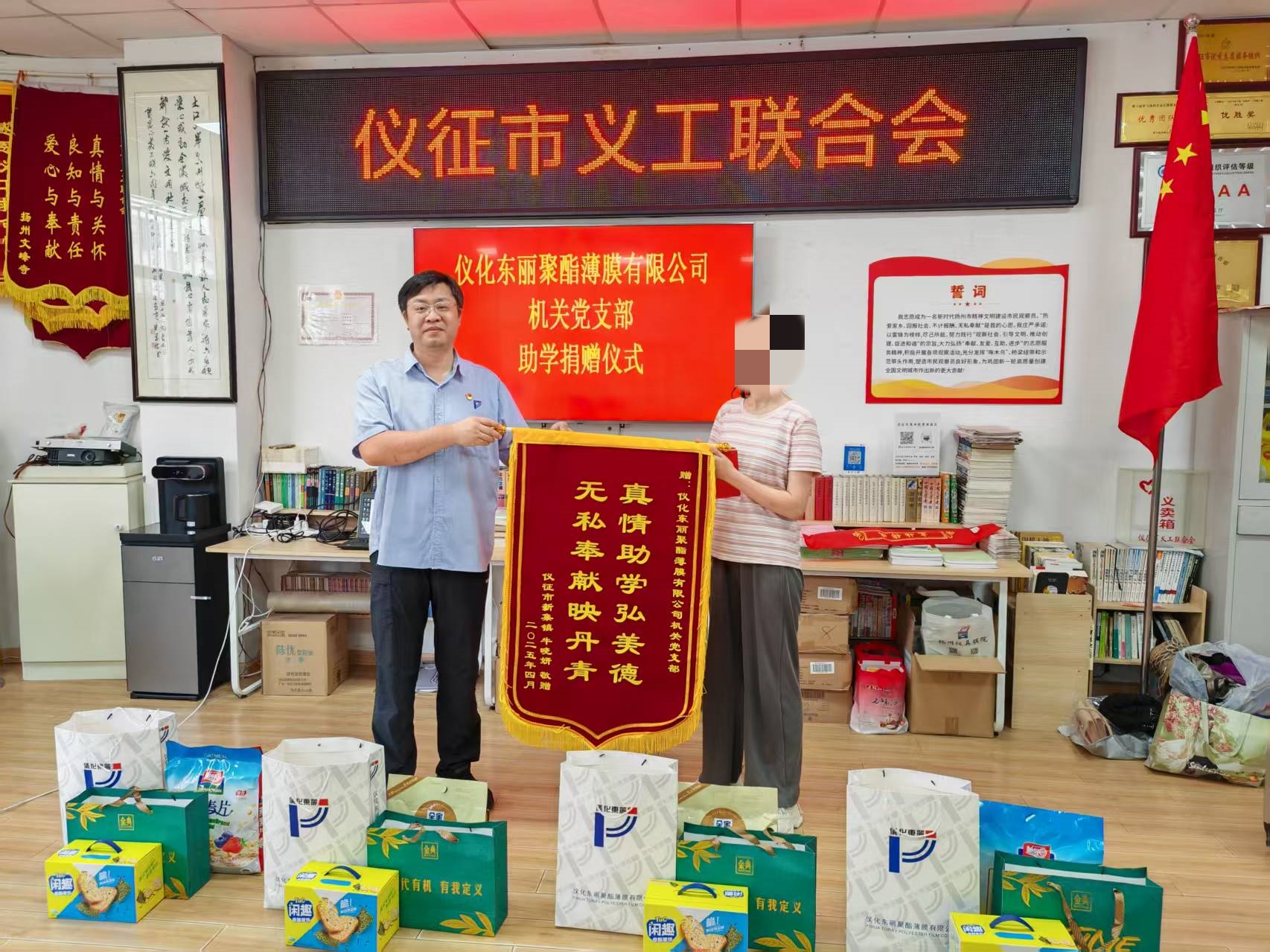 微信图片_20250822100442_273_7.jpg