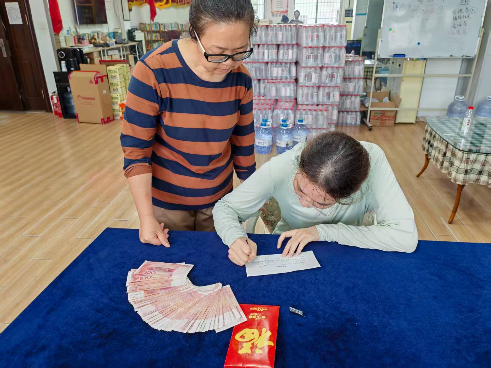 微信图片_20250822100441_272_7.jpg