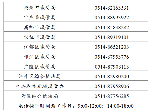 105420lb575xy0cbbqyb07.png