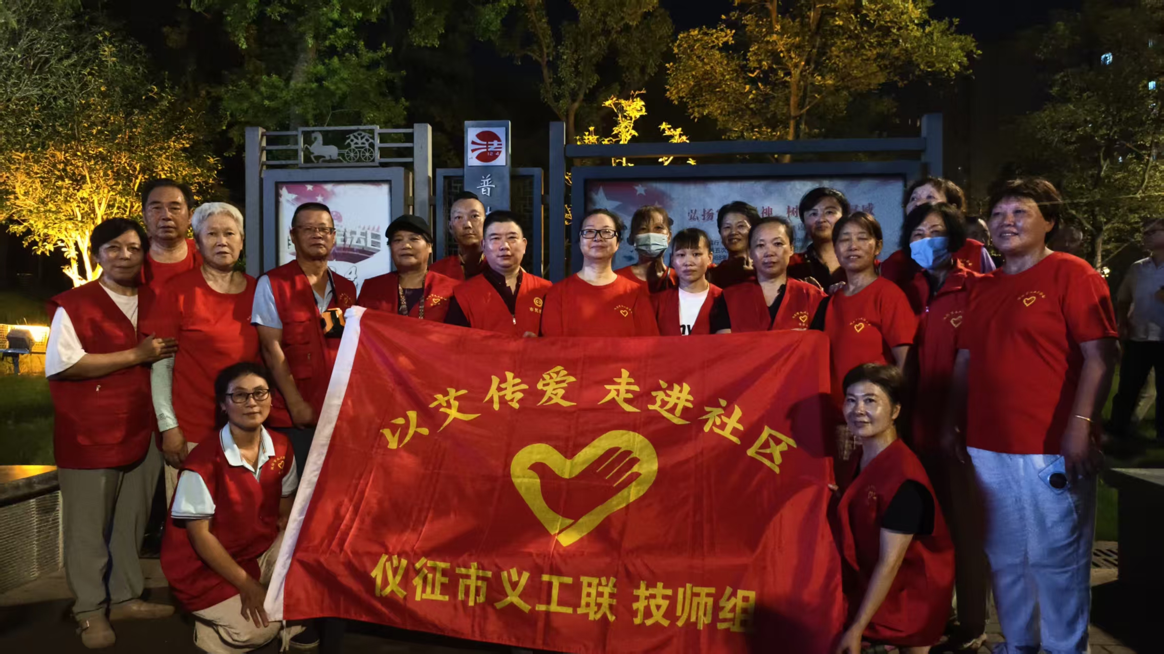 微信图片_20250827210830_437_7.jpg