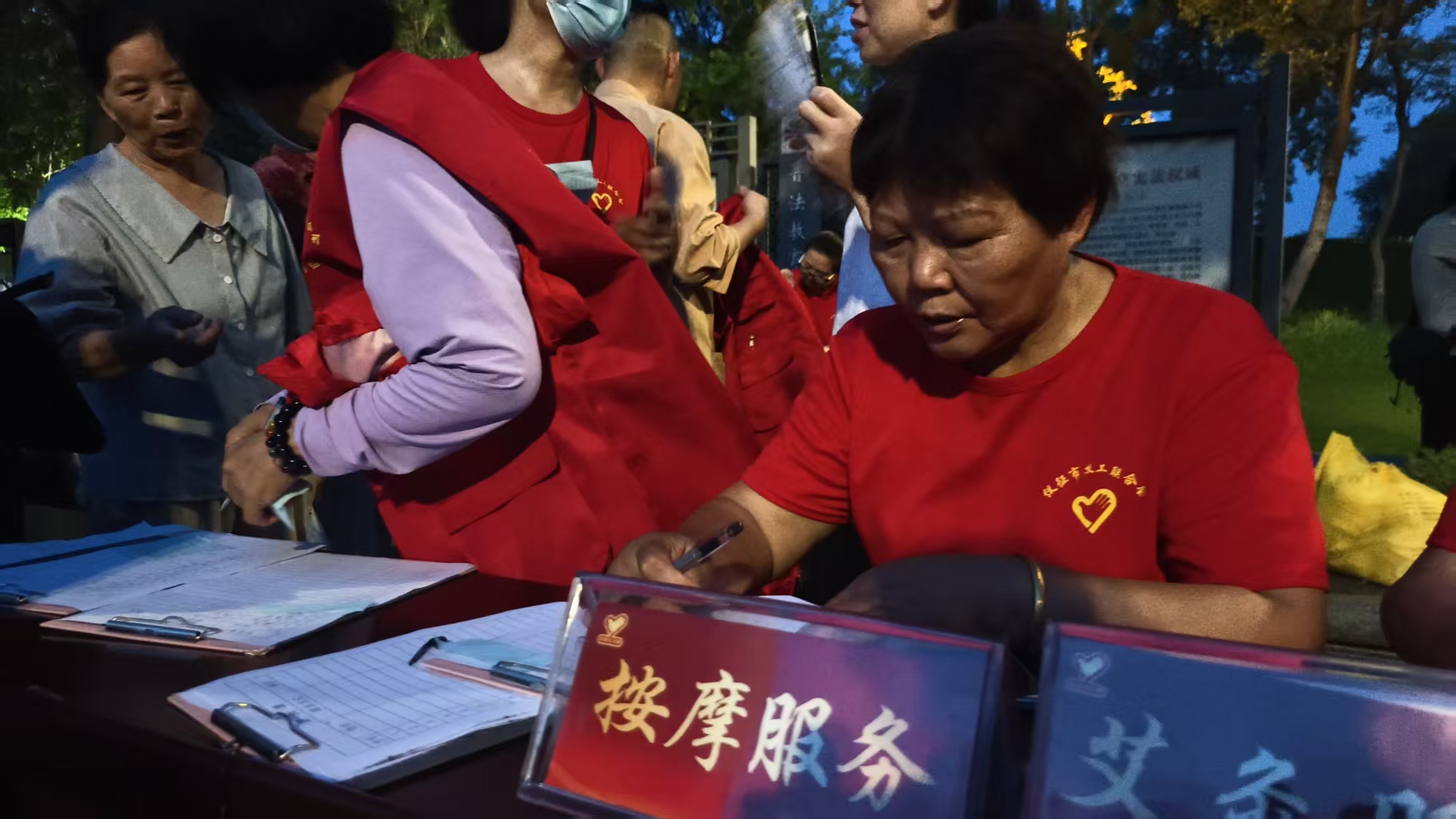 微信图片_20250827210836_445_7.jpg