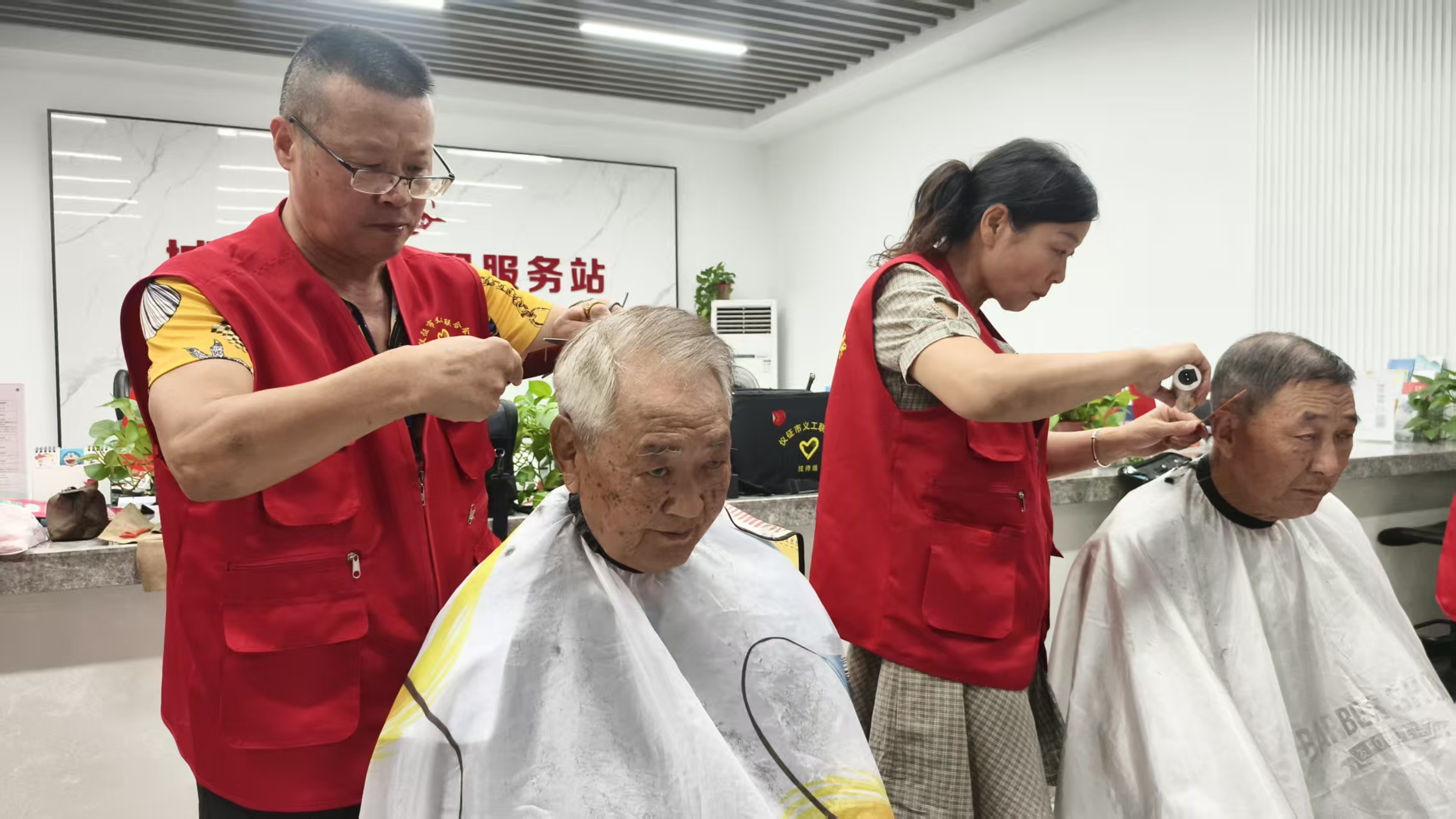 微信图片_20250828202333_534_7.jpg