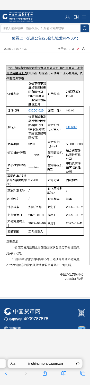 CE0E692C-7DEF-46D8-A573-FE0F492B4ED1.png