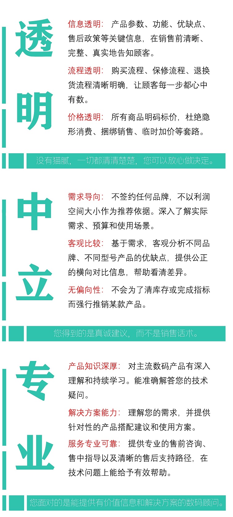 无标题.jpg
