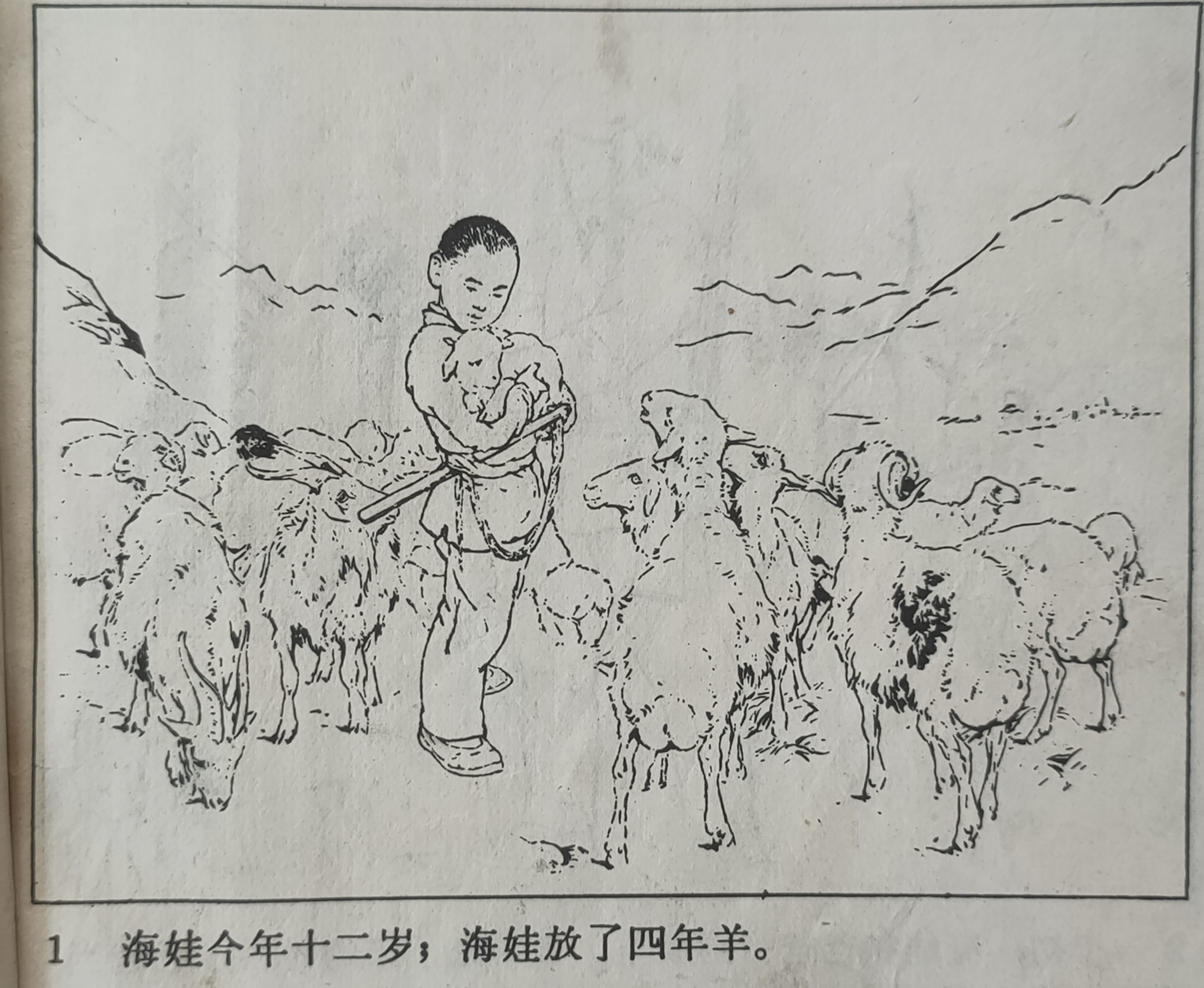 微信图片_20250831174949_4_1.jpg