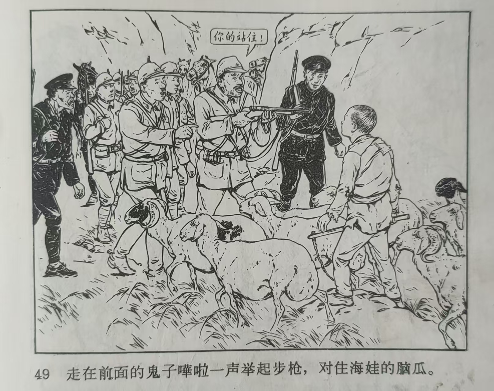 微信图片_20250831174947_3_1.jpg