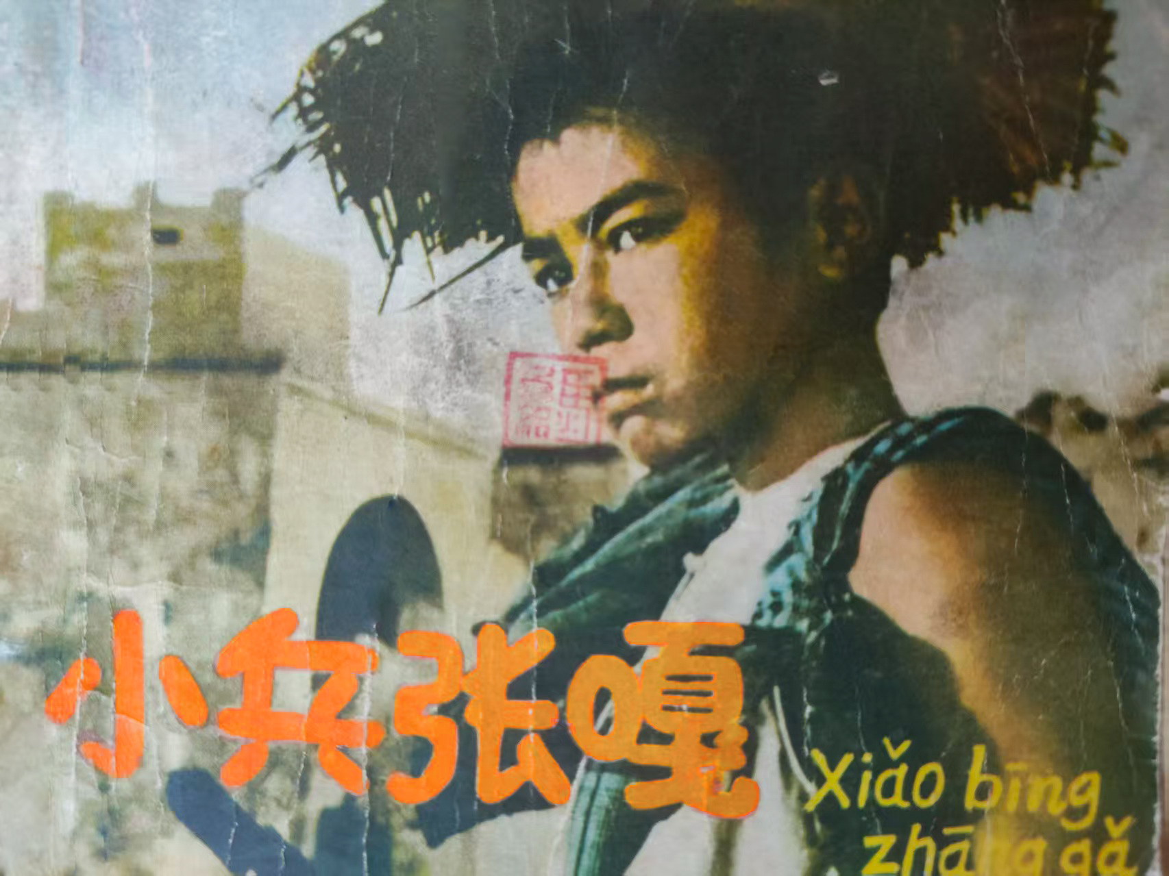 微信图片_20250831174944_1_1.jpg