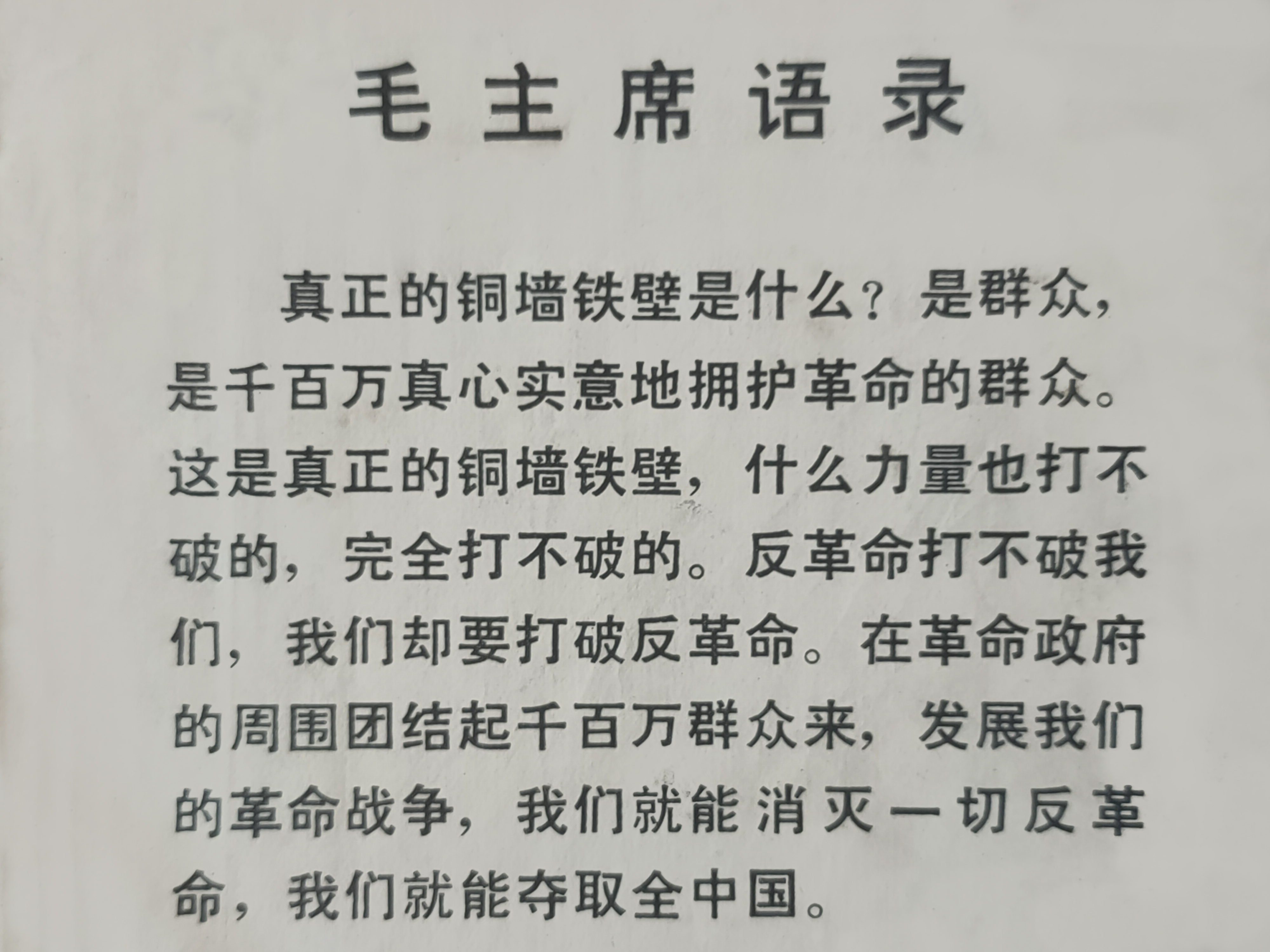 微信图片_20250831174950_5_1.jpg
