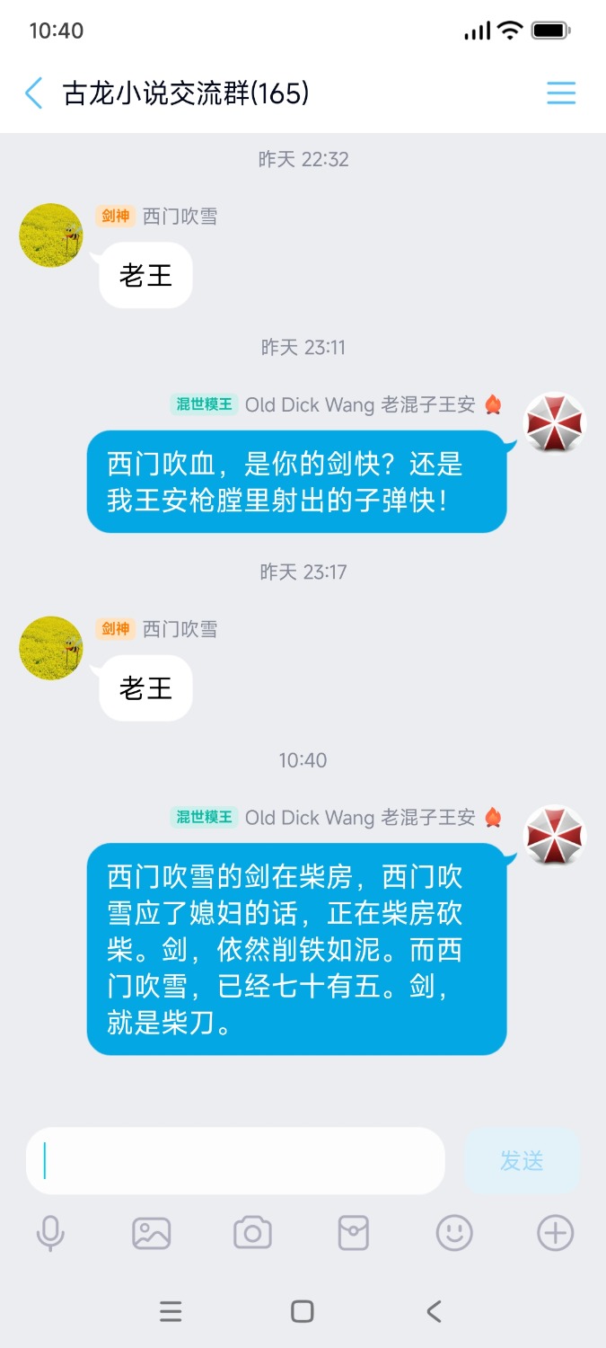 1000032980.jpg