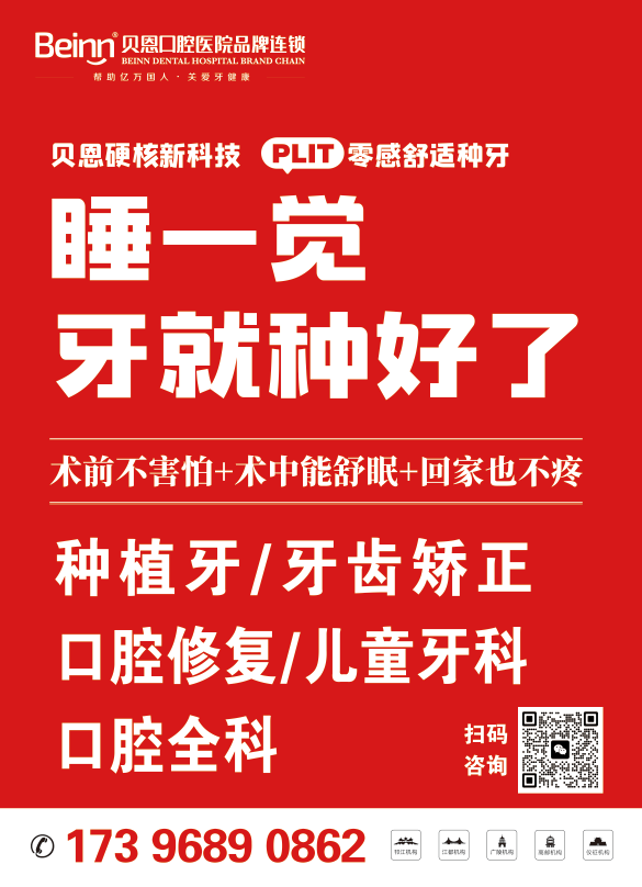 EBB20767-54A5-4BC8-BDDC-4BCD40004700.png