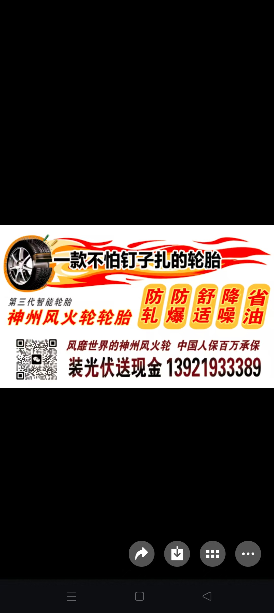 微信图片_20250605061648.jpg