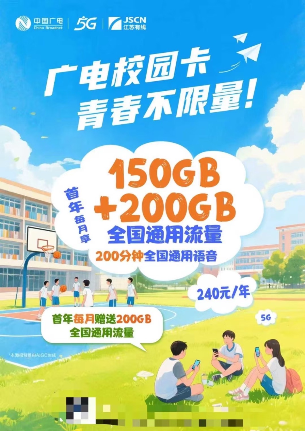 11AAA80E-56DB-4C70-A2DF-919A2F0C3EBD.jpeg