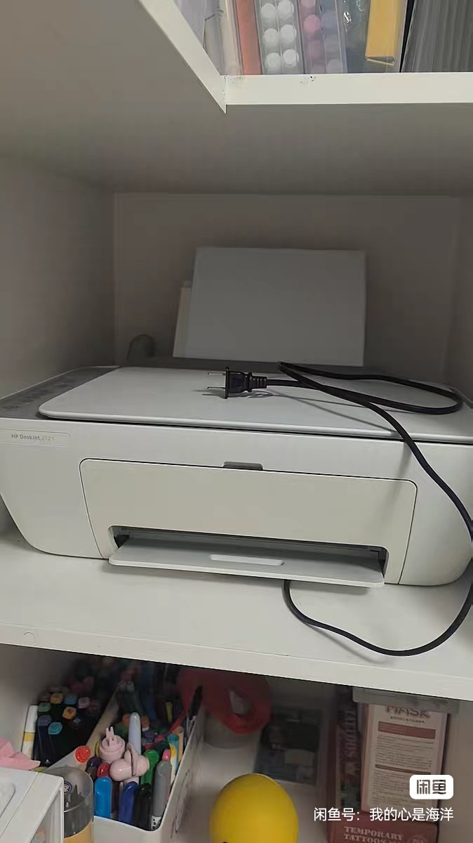 image_editor_1756776671270.jpg