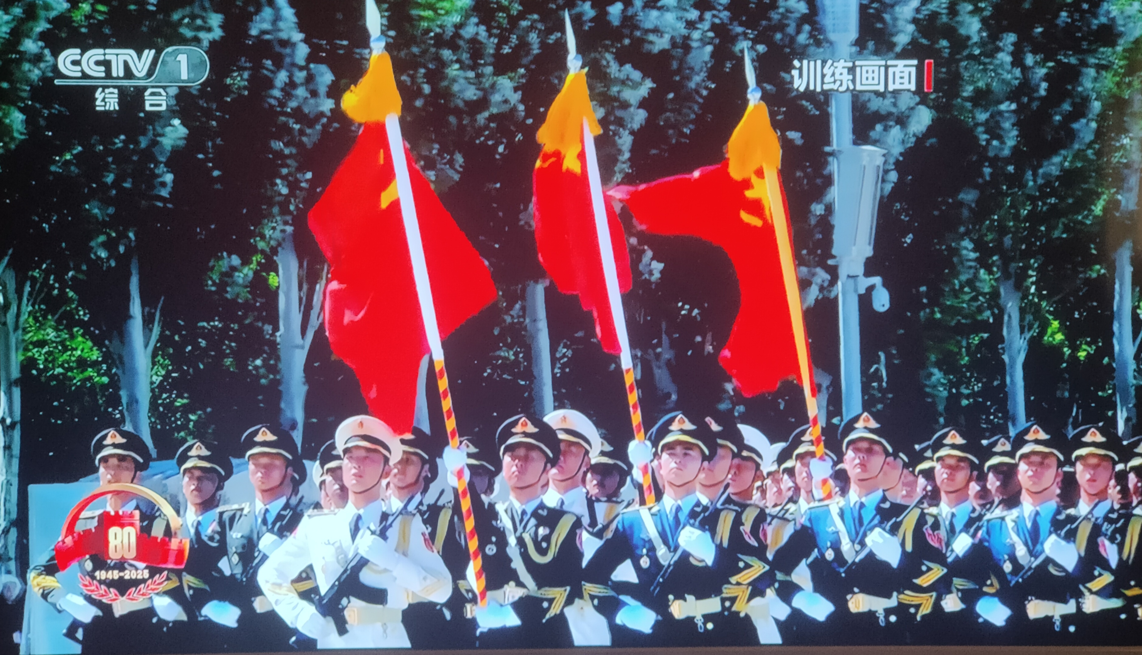 微信图片_20250903082904_7_1.jpg