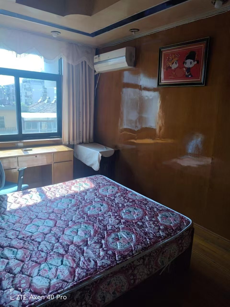 mmexport1757154581816.jpg