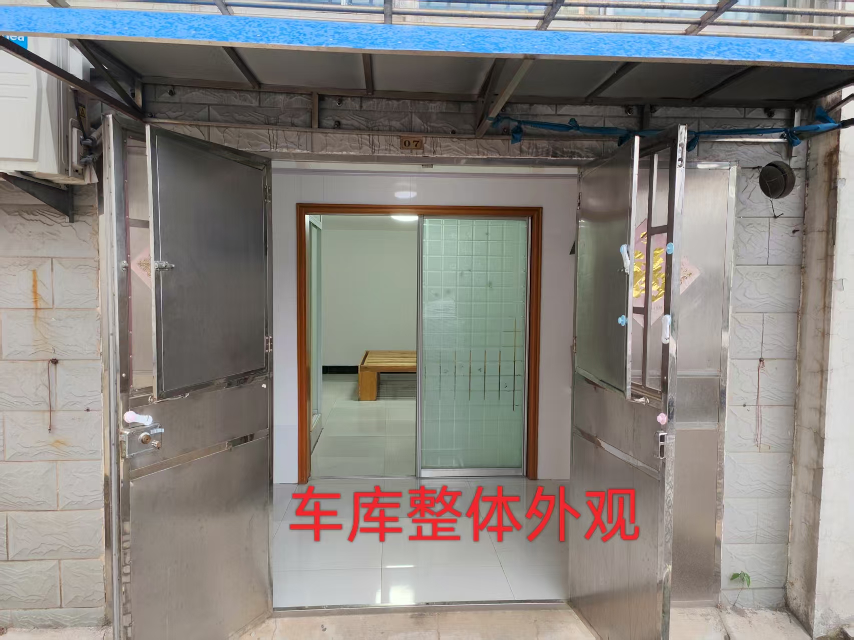 微信图片_20250907110106_6_23.jpg