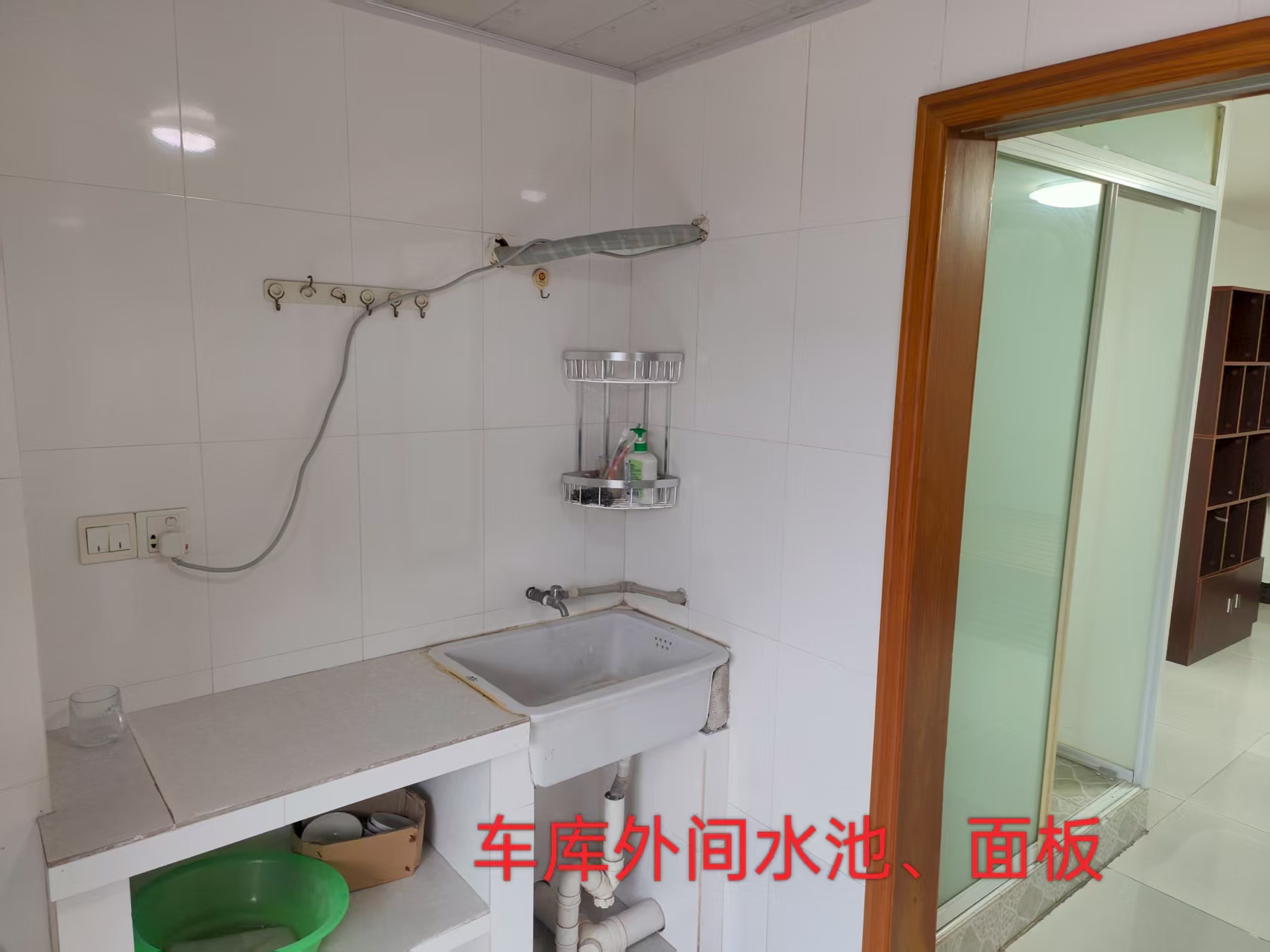 微信图片_20250907110234_13_23.jpg