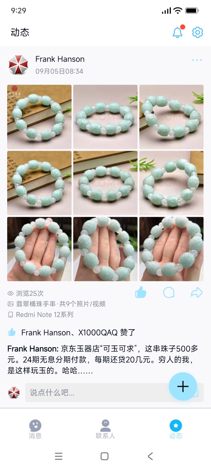 1000034099.jpg