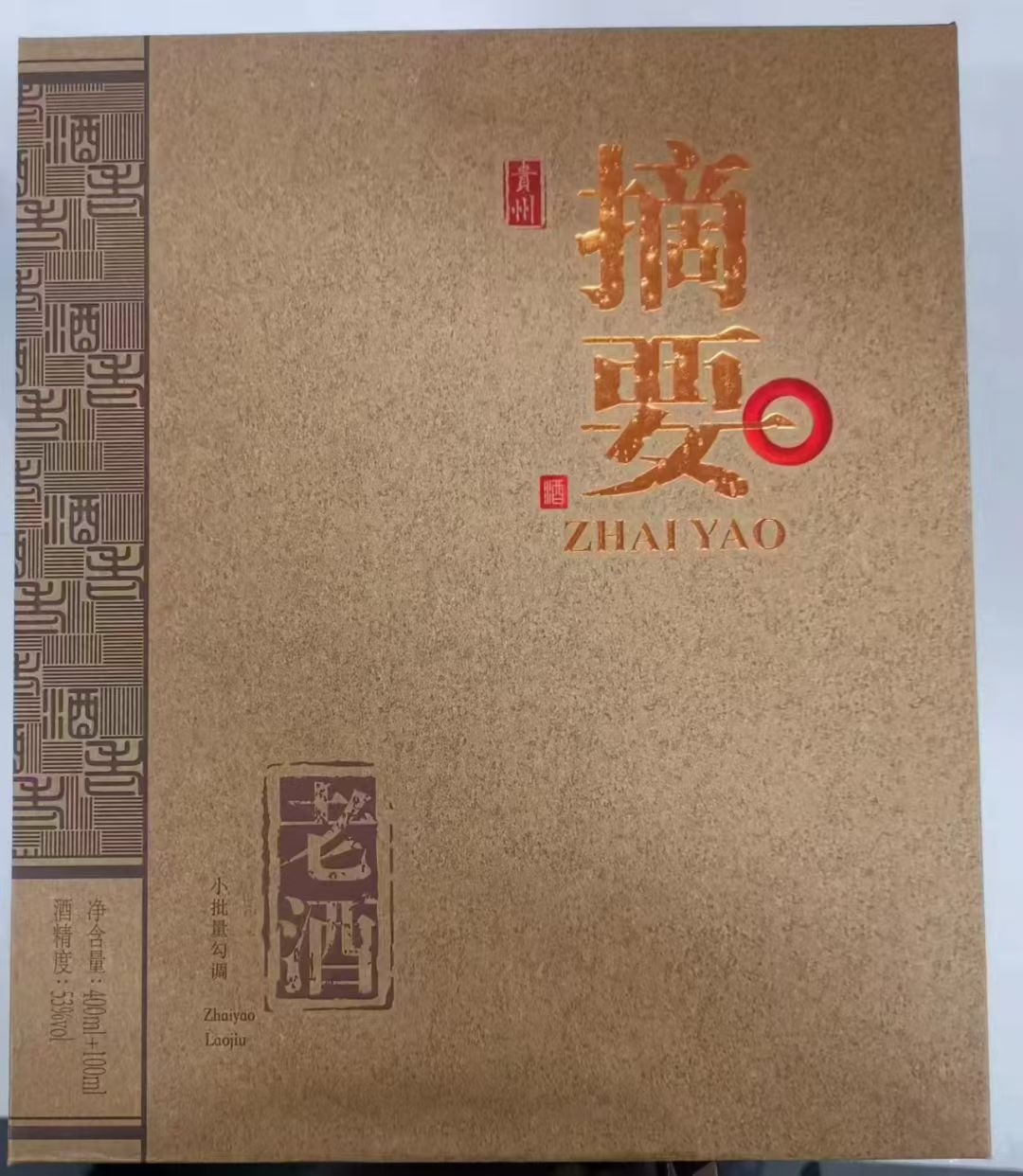 mmexport1757160130198.jpg