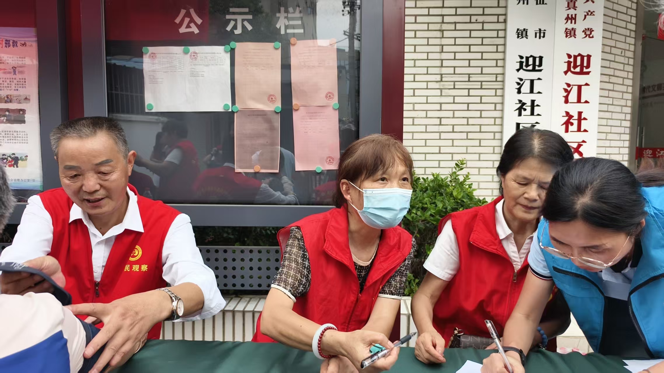 微信图片_20250903193950_573_7.jpg