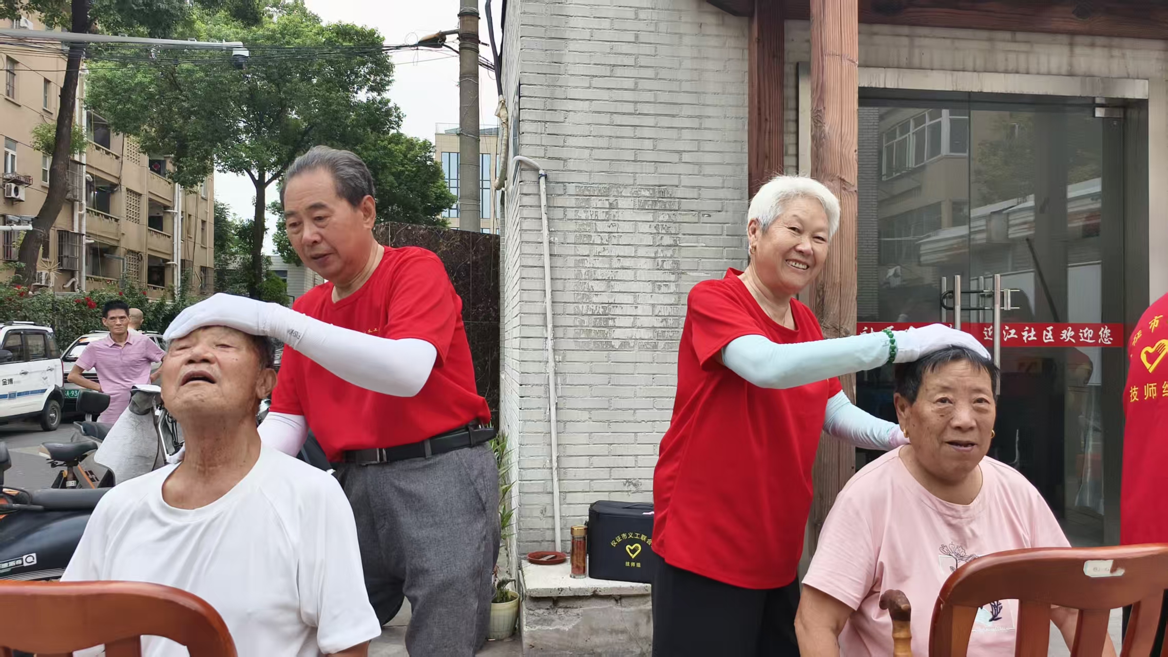 微信图片_20250903193952_574_7.jpg