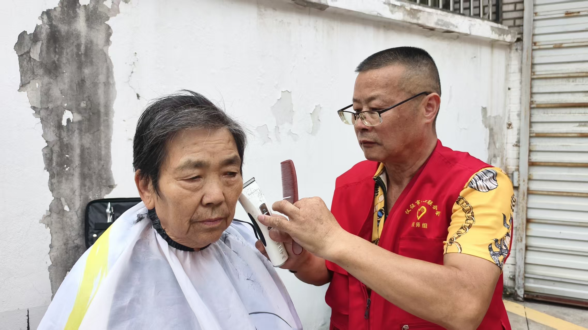 微信图片_20250903193953_575_7.jpg