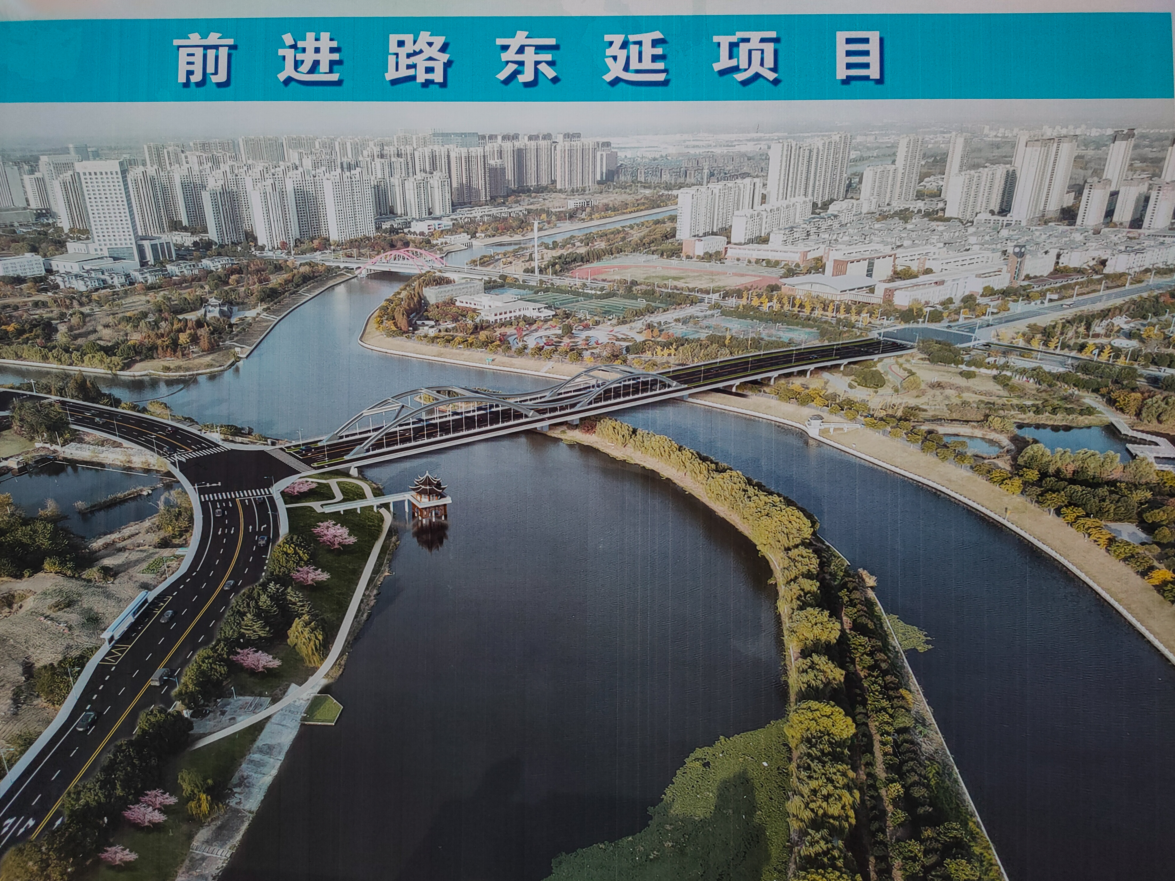 微信图片_20250910202410c.jpg