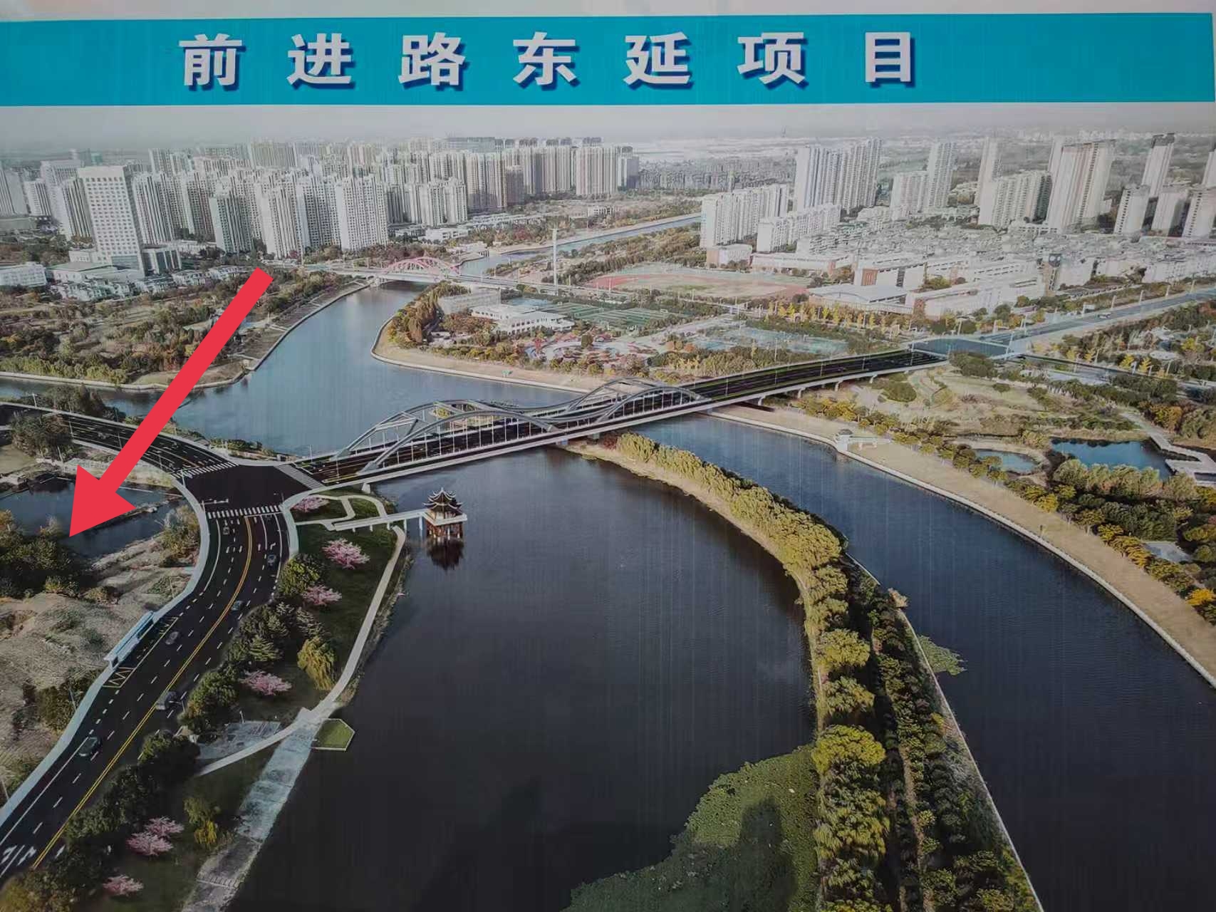 微信图片_20250910202842_3_1.jpg