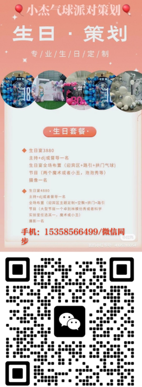 mmexport1755992002199.jpg