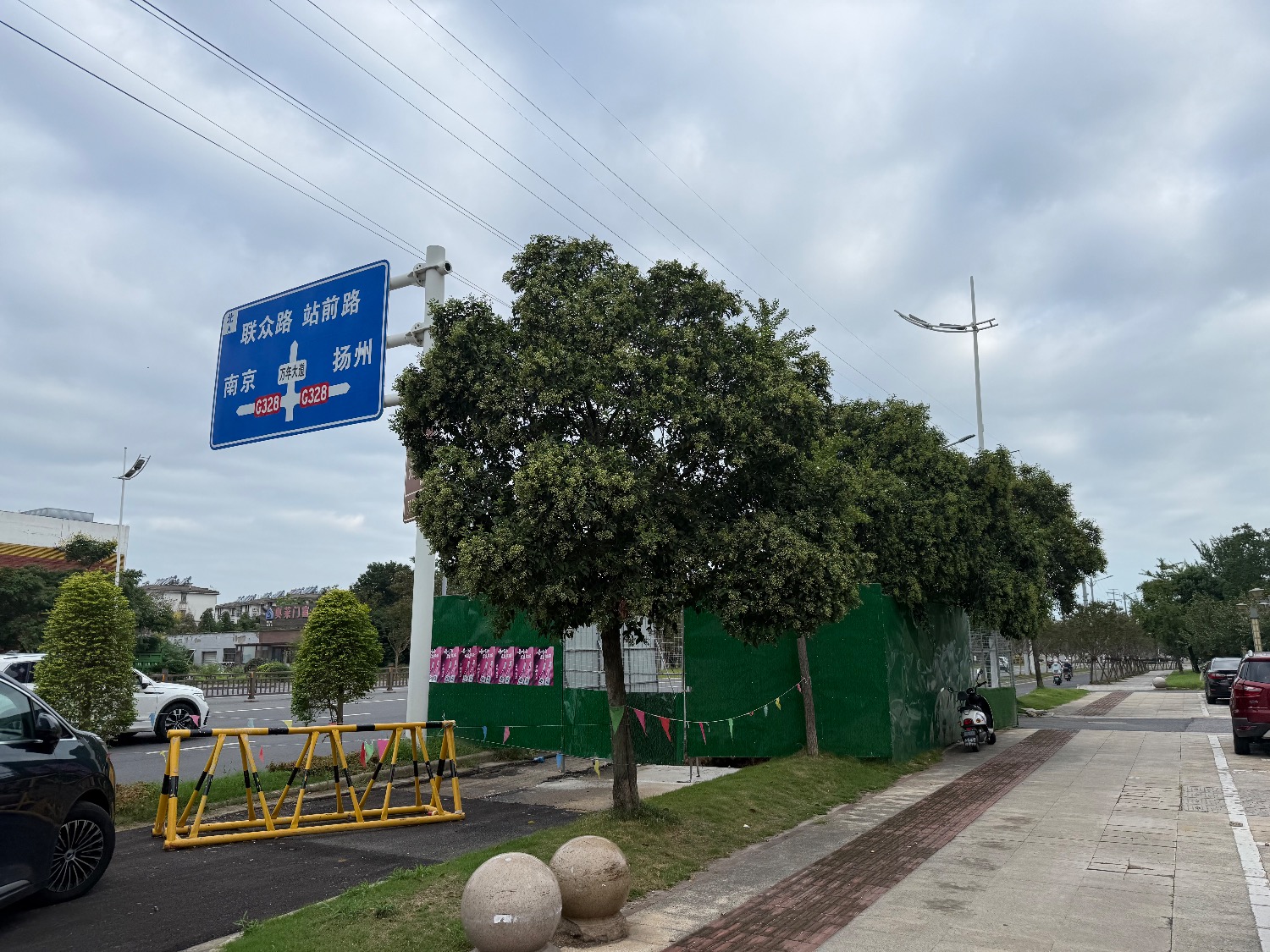 IMG_3280.jpeg