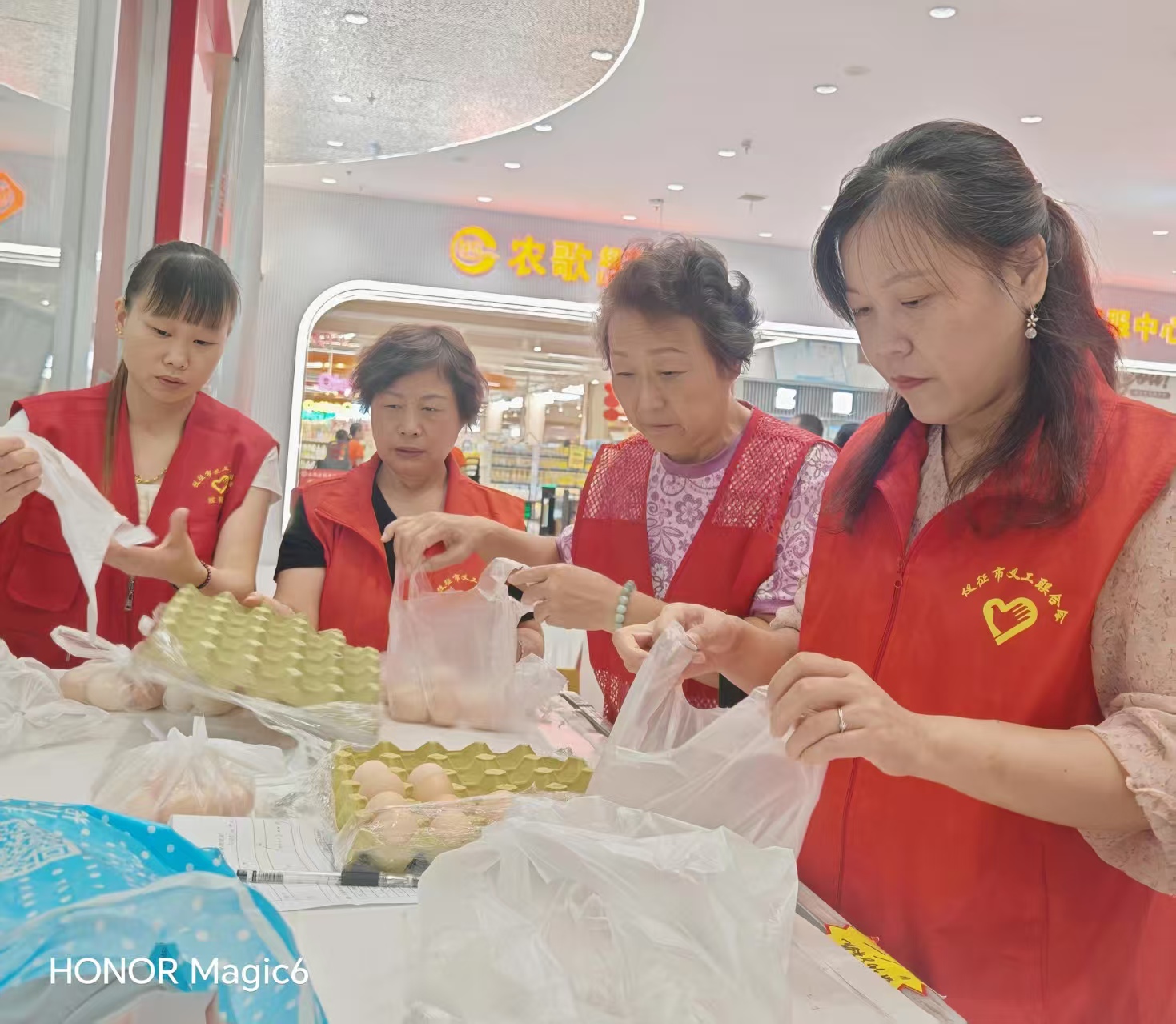 微信图片_20250913082216_186_5.jpg