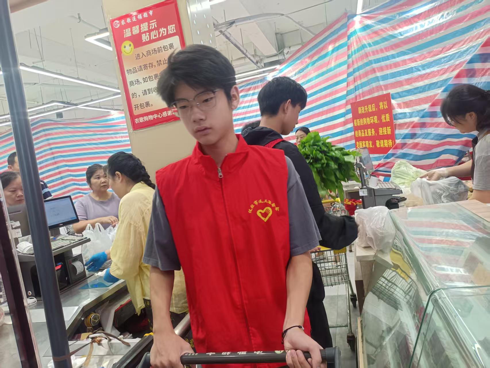 微信图片_20250913084239_317_1.jpg